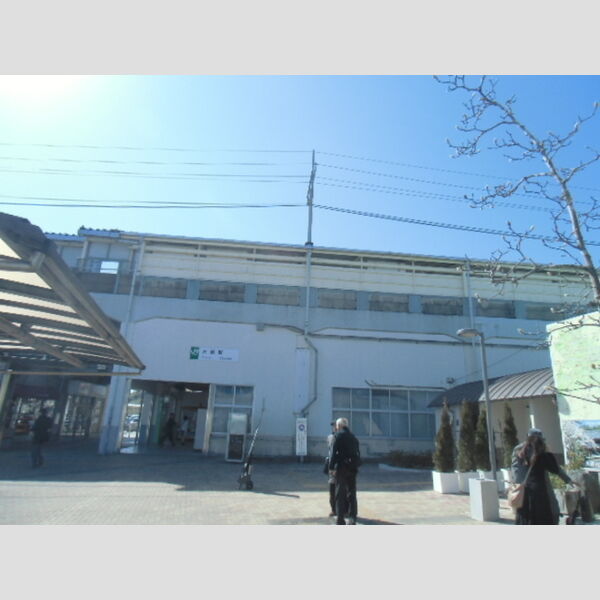South　Regina JR大網駅(224m)