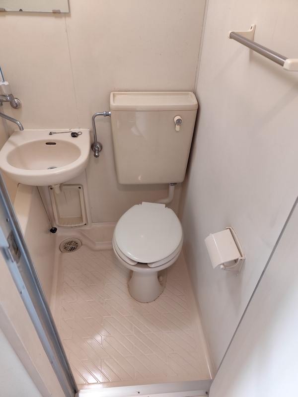 クリオ片倉町六番館6階 トイレ