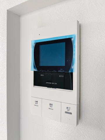 スカイルーチェ南浦和402号室 部屋その他