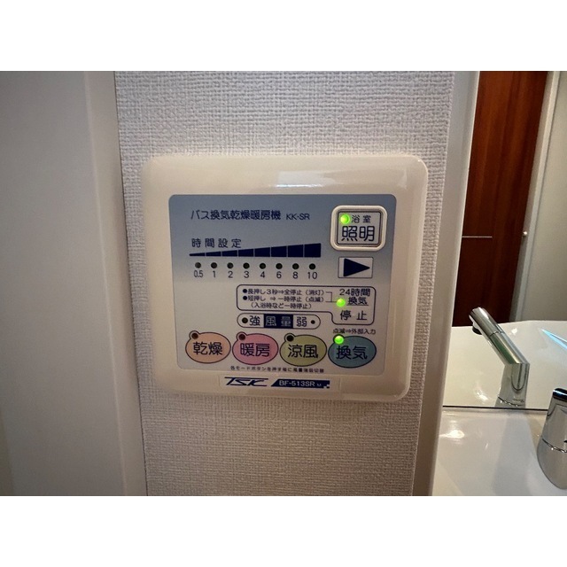 スペッキオ101号室 部屋その他