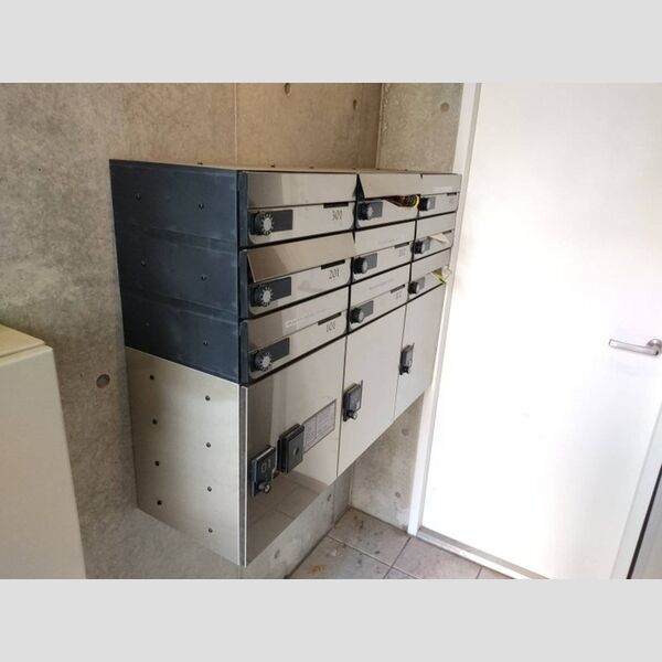 アージュドール目黒 メールボックス