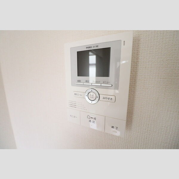 グリーンヒル202号室 TVインターホン