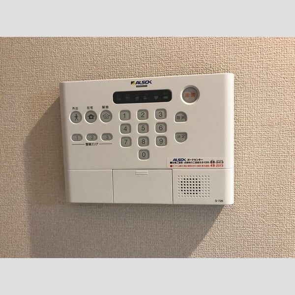 プランドール　Ⅰ 部屋設備