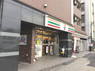 ｔｒｉａｓ１２９7階 【コンビニエンスストア】セブンイレブン 北品川八ッ山通り店まで360ｍ