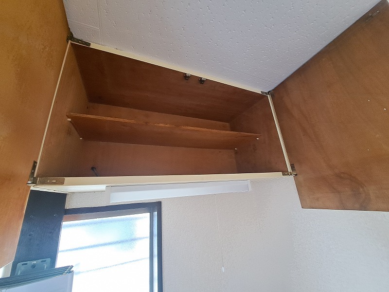 パールハイツ 収納