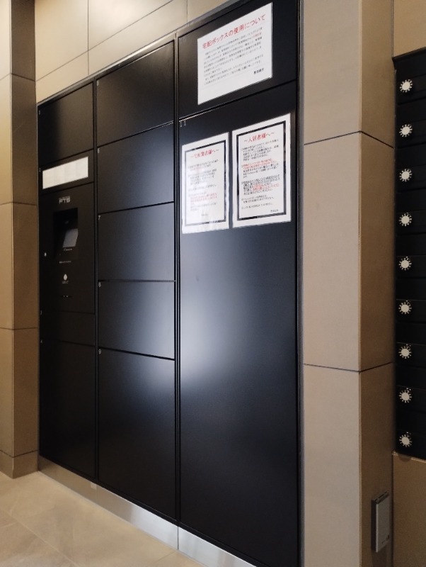 SHOKEN Residence横浜鶴見Ⅳ8階 部屋その他