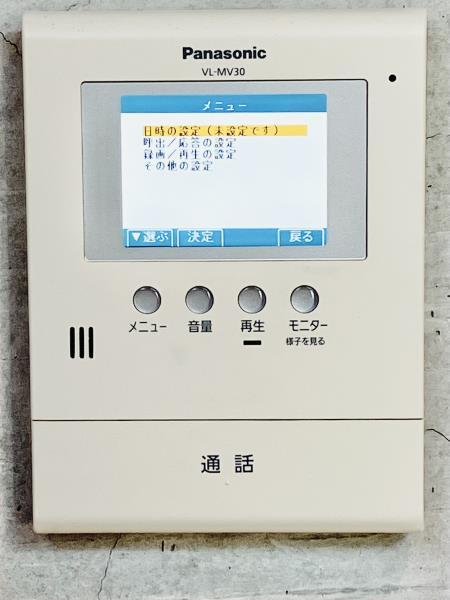 ビーワン 部屋設備