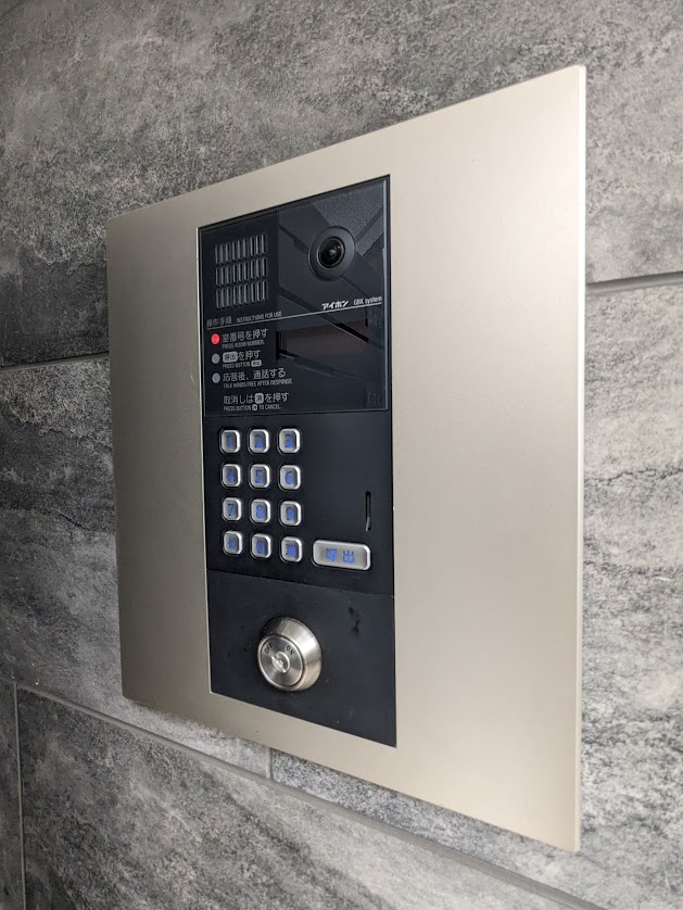 エルファーロ駒沢公園Ⅱ0303号室 セキュリティ