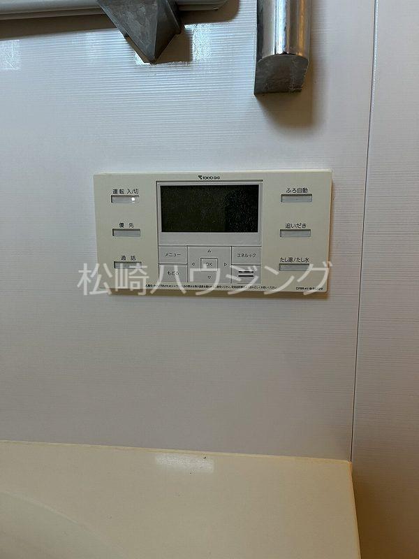 パークリュクス中野 部屋設備