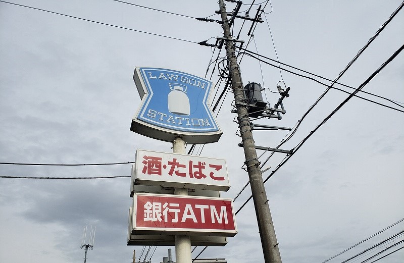 レオネクストヴィラ羽生東 周辺