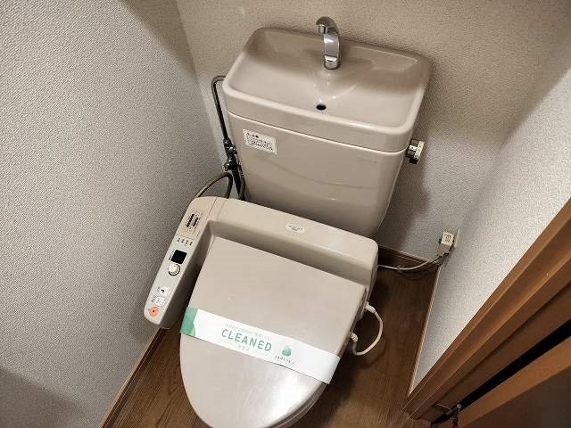 ルーブル白金高輪 トイレ