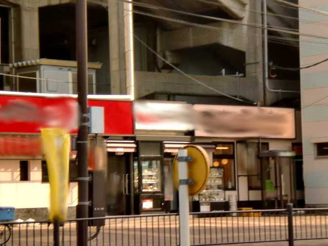 エルシオン富岡 中華食堂日高屋杉田プラムロード店まで2,665ｍ