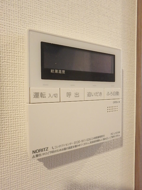 ガーラ・アヴェニュー調布3階 部屋設備