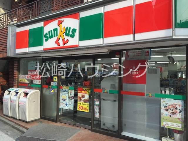 コーポ油井 サンクス野方3丁目店
