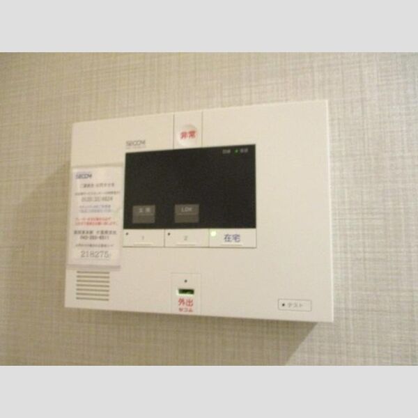 R.ザウバー SECOM