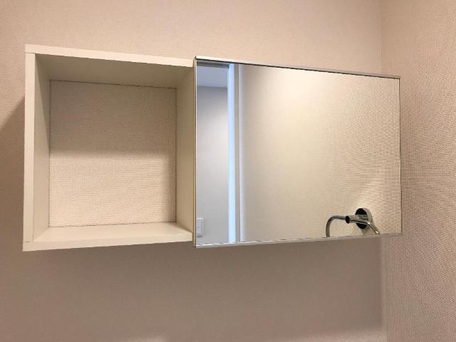 サニーヴィラージュ河辺 トイレ上部