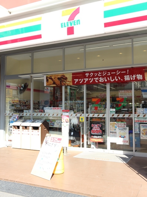 コンシェリアＲ 四谷 【コンビニエンスストア】セブンイレブン 新宿左門町店まで131ｍ