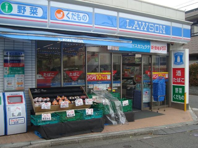 サンテラス ローソン小竹向原駅前店まで893ｍ