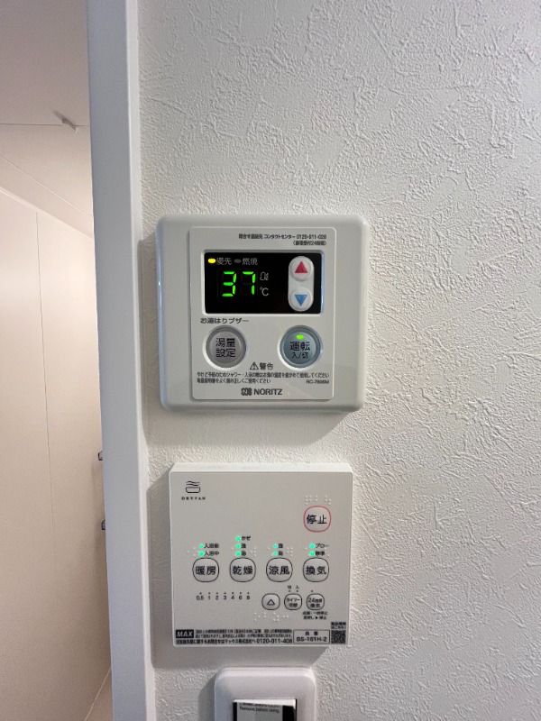 バーミープレイス浜田山358 部屋設備