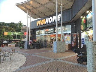 ワコー第3マンション ビバホーム板橋小豆沢店