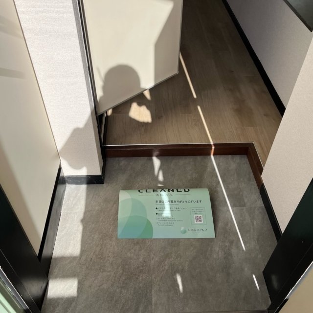 ライオンズマンション西新宿第八 玄関