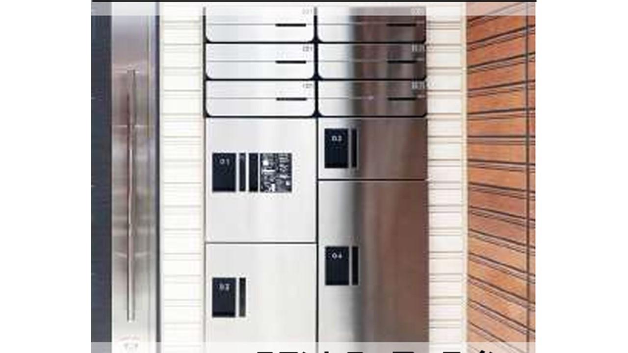 シャルール金沢文庫203号室 宅配ポストは9個あり、大きいボックスは高さ60cmあります