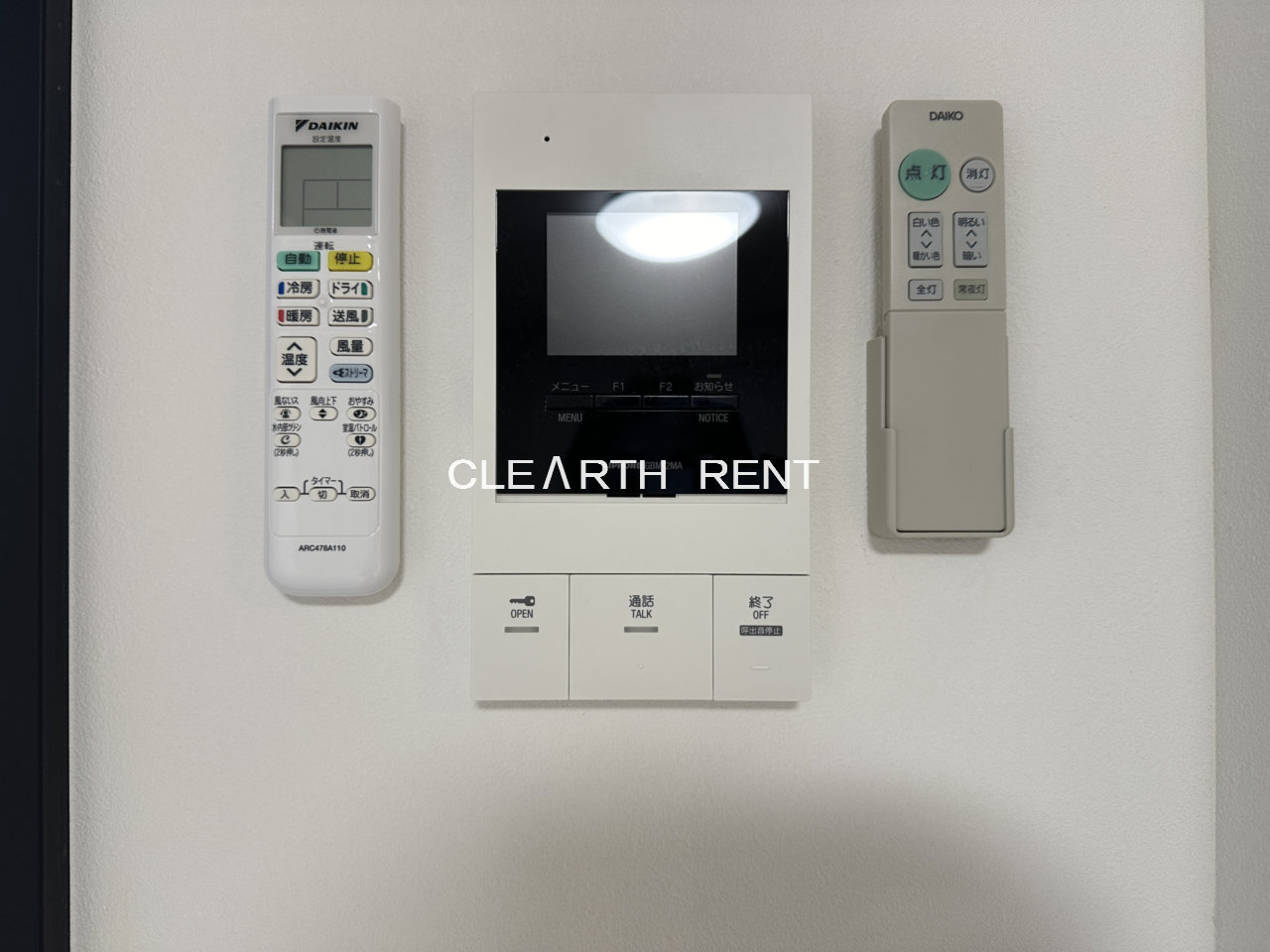 ＧＲＡＮ ＰＡＳＥＯ三宿Ⅱ2階 充実の設備を備えています。