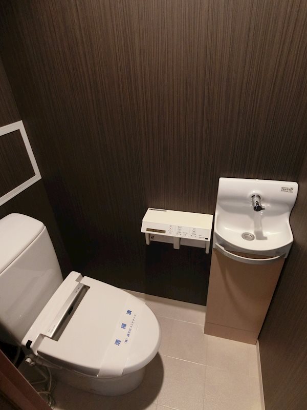 “クオリオ”アイリスパーク5階 トイレ