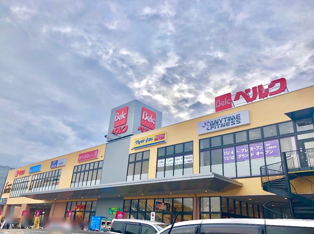 エクセル・フラッツ0213号室 フォルテ船橋