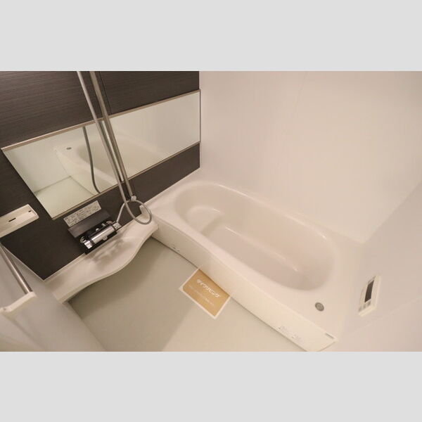 アミティエ205号室 バス