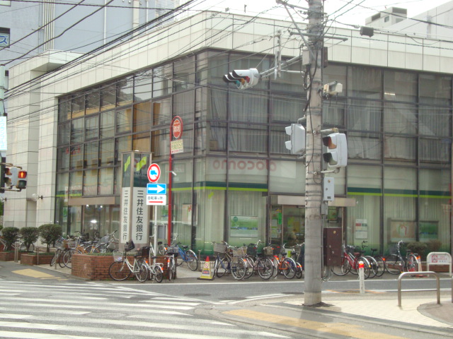 サン・コート 三井住友銀行相模原支店まで2,332ｍ