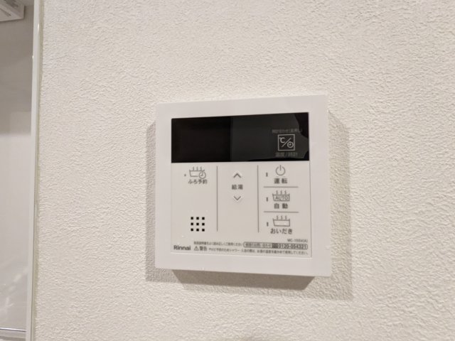 ミオテゾーロ哲学堂カーザ0202号室 同建物別部屋の参考画像