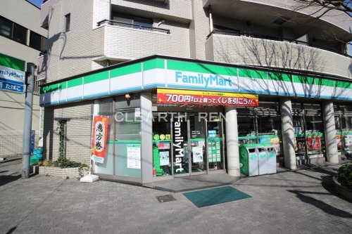 コンシェリア恵比寿1階 【コンビニエンスストア】ファミリーマート 恵比寿二丁目店まで87ｍ