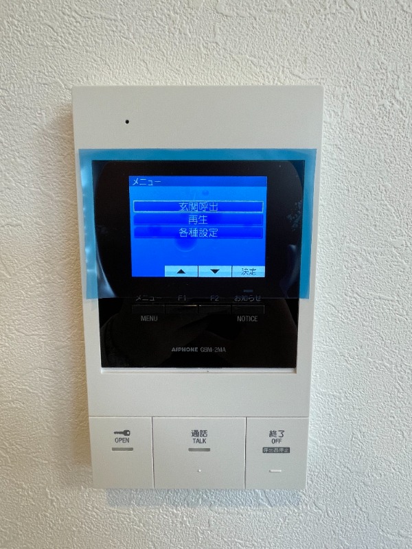 アットリラ八千代台西A1階 部屋その他