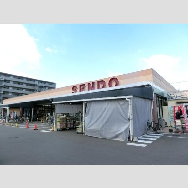 小川荘1号棟 SENDO土気店(648m)