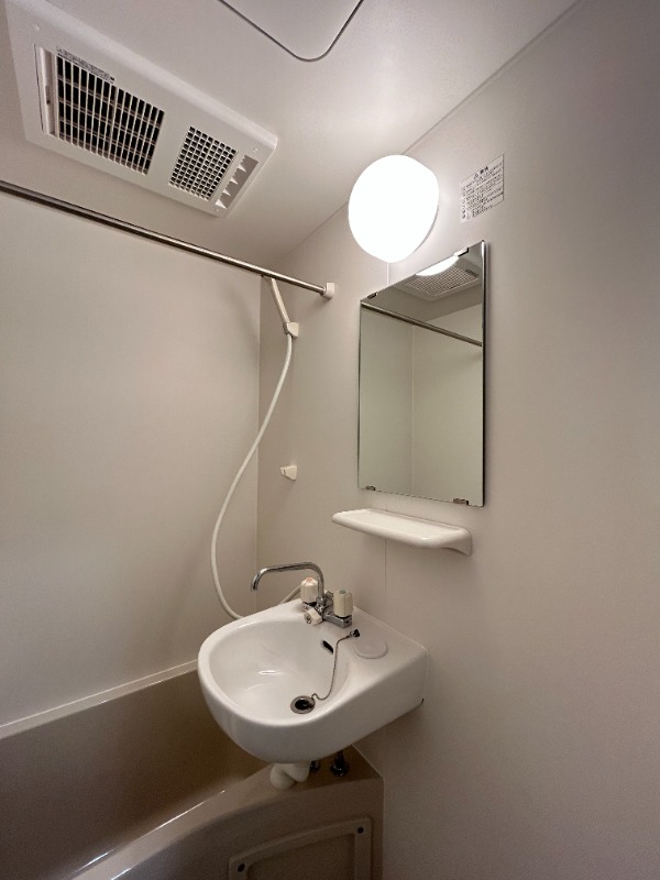 サンフラワー小岩 お風呂