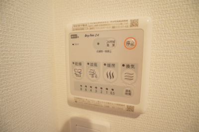 リブリ・サザンビーチ茅ヶ崎 部屋設備