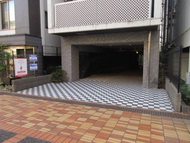 アムールふれあいの丘0601号室 ※現況優先