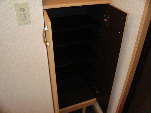 コンフォール・戸手301号室 シューズボックス