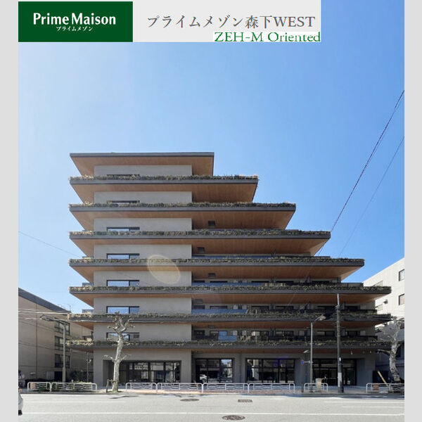 プライムメゾン森下WEST702号室 ZEH-Mマンション　環境に優しい高効率・省エネ高断熱・節電