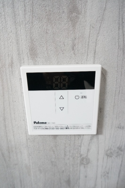 カルチェブラン恵比寿3階 部屋設備