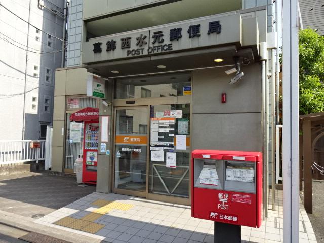 ＶＡＮ-ＶＥＡＬ　-ヴァンベール- 葛飾西水元郵便局まで472ｍ