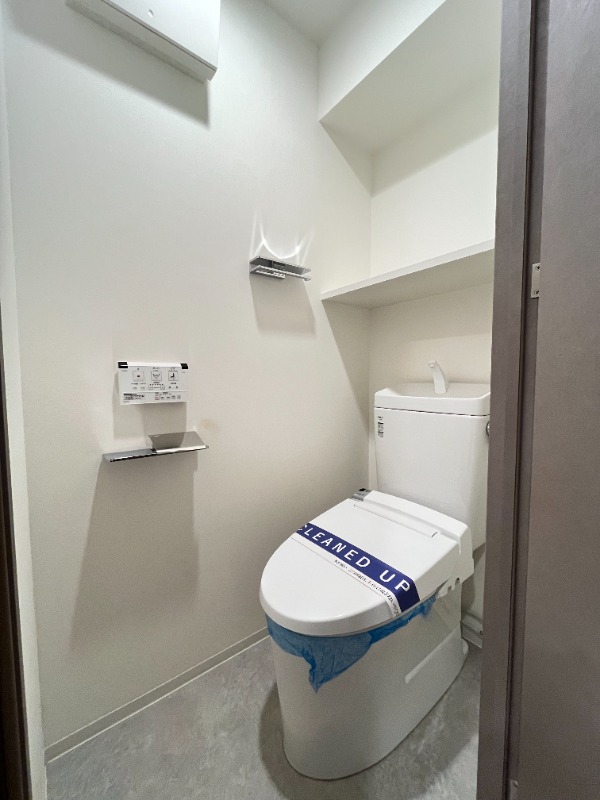 ドゥーエ亀戸Ⅲ トイレ