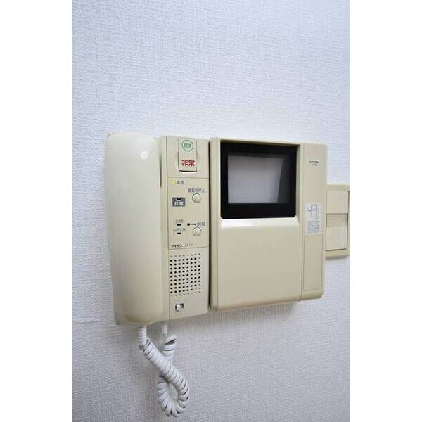 クラウンズコート羽沢0201号室 部屋その他