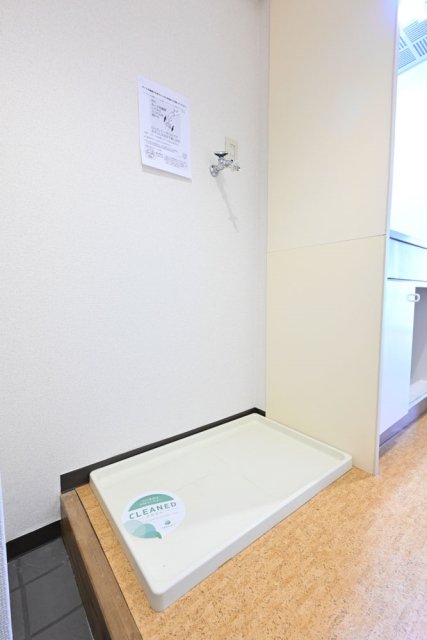 クラッセ国際コーポ池袋 室内洗濯機置場