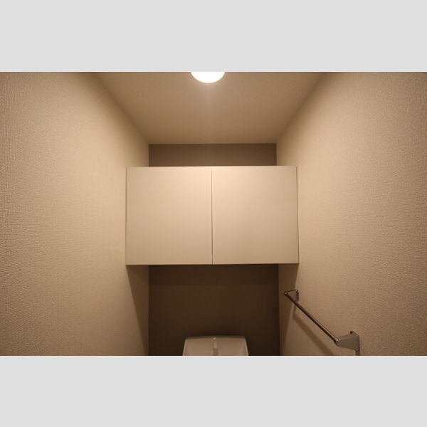 グラナーデ六町Ⅱ102号室 トイレ