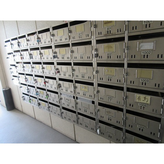 宮崎ビル0806号室 メールボックス