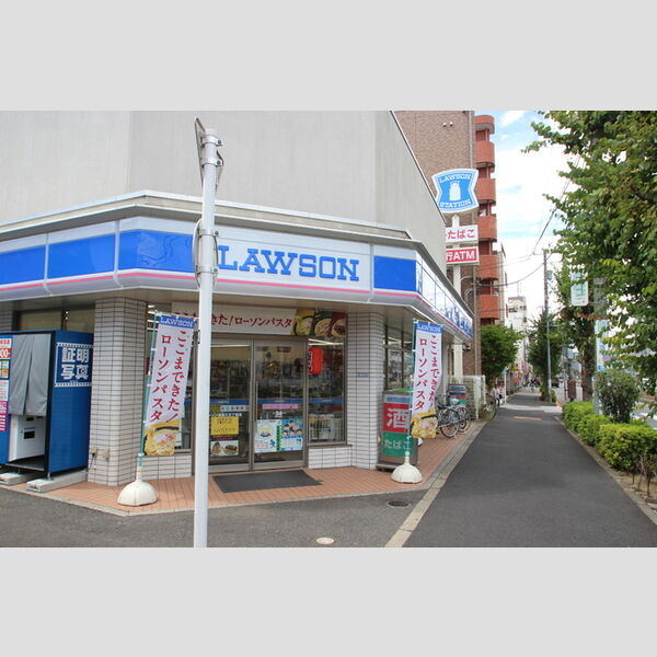 ソフィアハイツ305号室 ローソン東尾久五丁目店(280m)