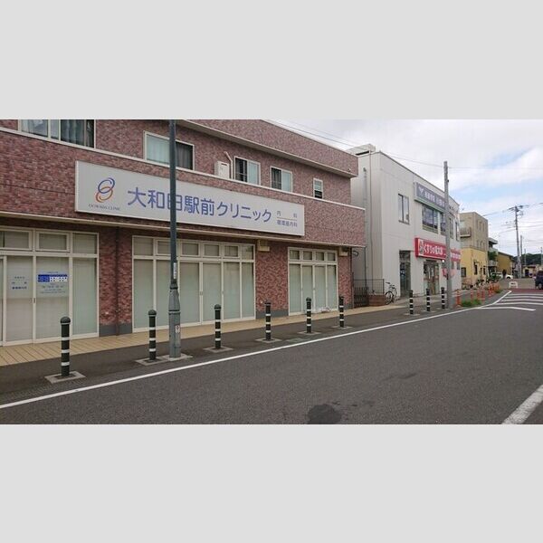 パストラル　弐番館102号室 京成大和田駅周辺内科