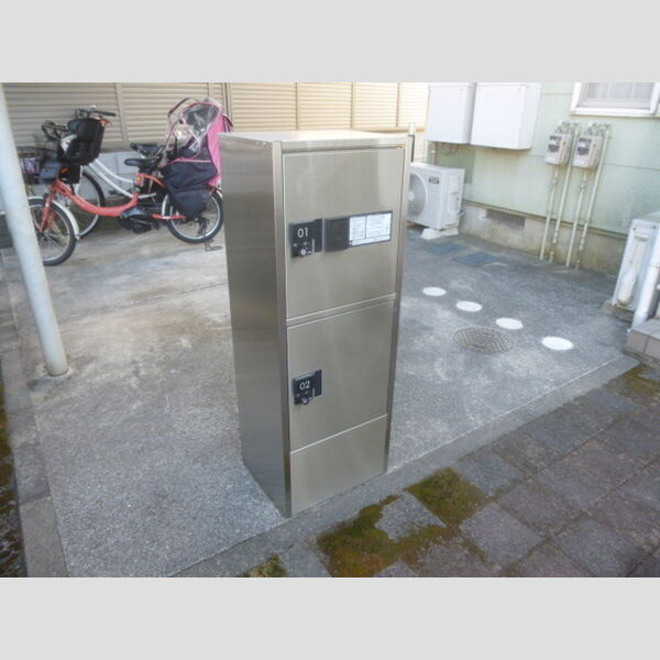 サンライズ2 宅配ボックス